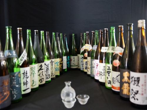 【単品飲み放題】90分1800円☆クーポン利用で1600円