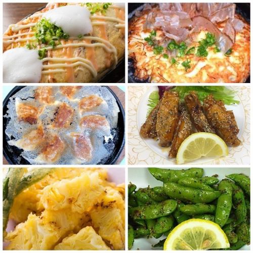 期間限定★名物1品プレ