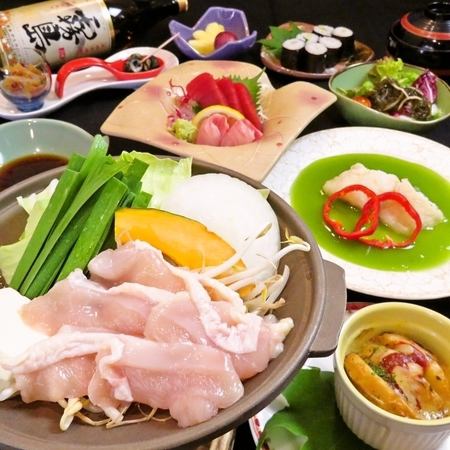 クーポンでコース500円OFF