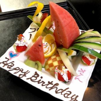 【記念日や誕生日のお祝いに♪】お祝いフルーツプレートプレゼント！！