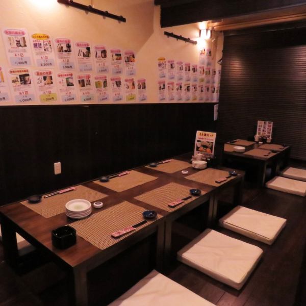 【最大22名様OK】団体様のご宴会におすすめの掘りごたつ席。人気のため早めのご予約がおすすめ。掘りごたつなので足を伸ばしてゆっくり寛げます