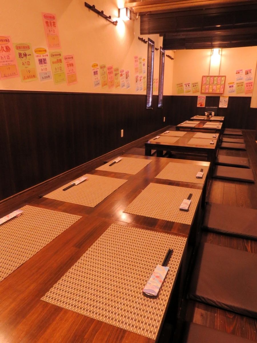 最大35名様までOK！団体様のご宴会におすすめの掘りごたつ席