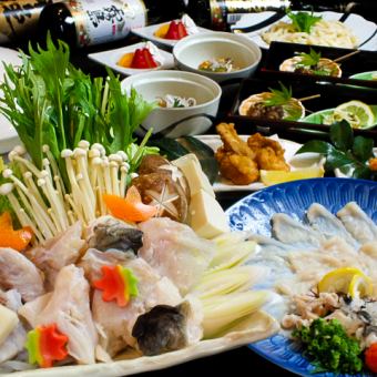 期間限定！[ふぐの宴]6品6980円～！！+1500円で2時間飲み放題付