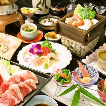 季節の食材をふんだんに！［彩華プレミアコース］全9品2H飲放付クーポン利用で6000円→5000円♪
