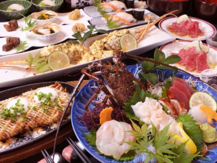 現已開幕! !當季限定♪【伊勢龍蝦套餐】8道菜6980日圓起 ※2人以上預約! 2小時無限暢飲另加1600日元