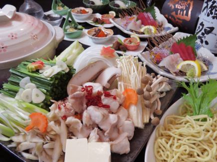 滿滿的肥美內臟♪【和牛內臟鍋套餐】5道菜3700日元! +2小時無限暢飲1600日元