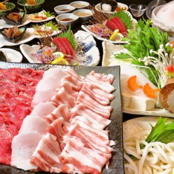 肉很多! ! 【肉涮鍋套餐】5道菜4,500日圓♪+2小時無限暢飲1,600日元
