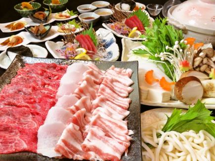 肉很多! ! 【肉涮鍋套餐】5道菜4,500日圓♪+2小時無限暢飲1,600日元