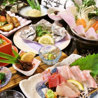 令人滿足的美味佳餚! 【彩賀輝燒套餐】共9道菜,2小時暢飲券,5000日圓→4500日圓♪