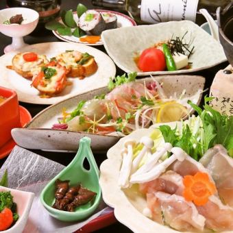 僅限週一至週四供應! 【彩賀繽紛套餐】7道菜+100分鐘暢飲,僅需4,000日圓(含稅)♪