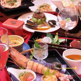 Ayaka's Special! Christmas Dinner Course: 10 dishes with all-you-can-drink included ♪ 8,800 yen (tax included)
