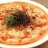 Mochi and Mentaiko Crunchy Appetizer Pizza
