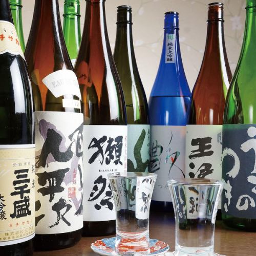 We have abundant local sake.