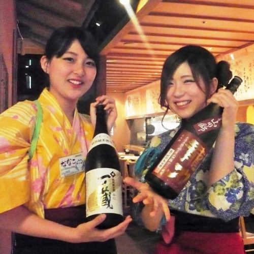 Local sake boom ♪