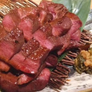 When you eat it, you will be impressed by its taste Thickly-sliced broiled beef tongue