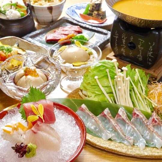 ★3月・4月★春の花さこん会席（雪） 【飲み放題付き】8000円(税込)