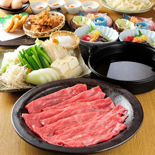 ◆贅沢に味わう◆和牛すき焼きコース【飲み放題付き】　7000円(税込)