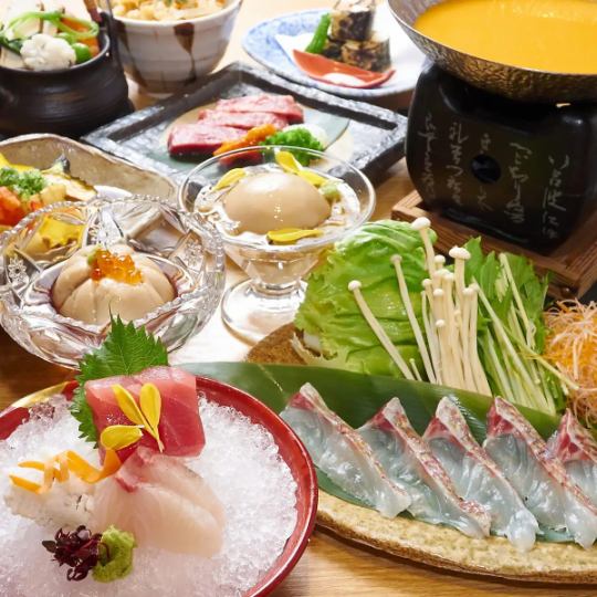 ★９～１１月★　秋の花さこん会席（雪） 【飲み放題付き】8000円(税込)