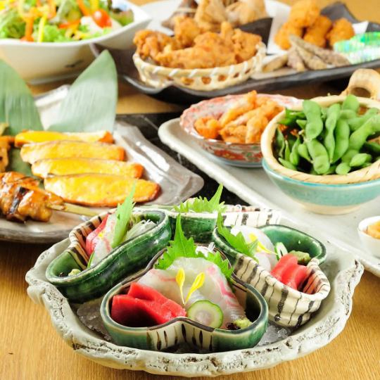 ★September to November★ Autumn Platter Banquet [All-you-can-drink included] 6,000 yen (tax included)