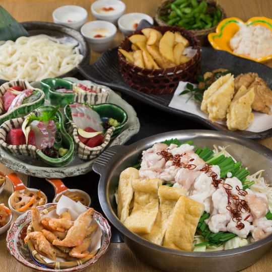 ★December and January★ Motsunabe course with all-you-can-drink for 6,000 yen