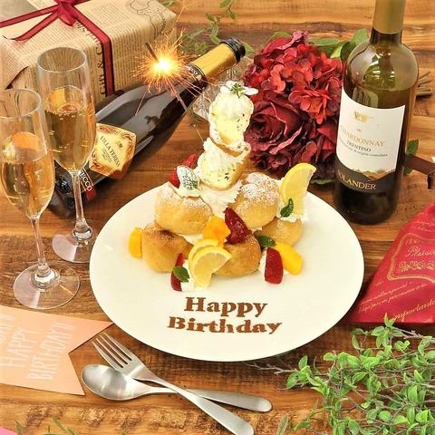 ジーレム Gleam 岡山駅前店 公式