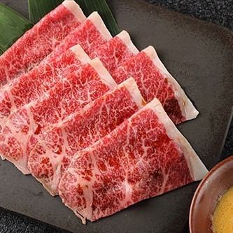 いちぼの薄切り 特製玉トロダレ