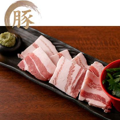 【豚】 ブタバラわさび風味