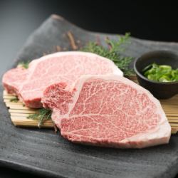 黒毛和牛のヒレ