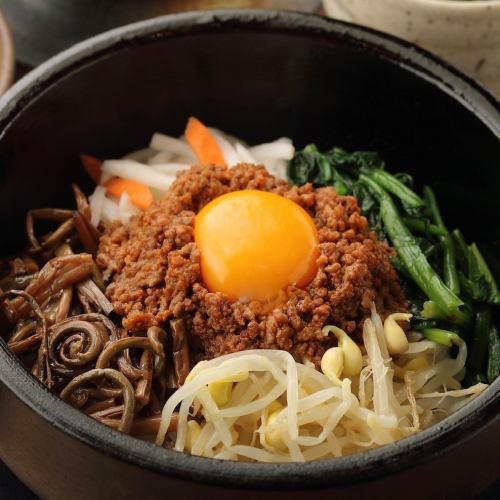 石焼ビビンバ