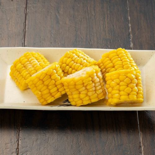 野菜焼き単品