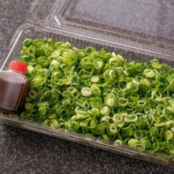 たっぷり九条ねぎ (200g)