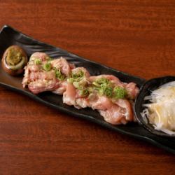 せせりの柚子胡椒焼き