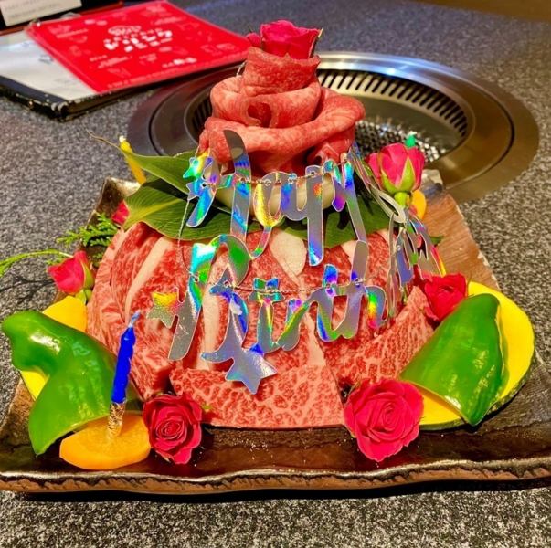 【お祝いの席に】 肉ケーキ