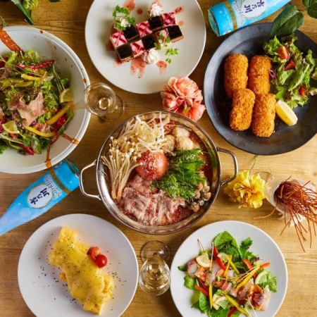 【極コース】贅沢創作和食を堪能。トマトすき鍋やお刺身五種など！時間無制限飲み放題9品5000円
