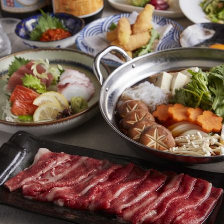 【豪华和牛套餐】使用厨师严选的黑毛和牛的豪华套餐。无限畅饮 9道菜 8,000日元