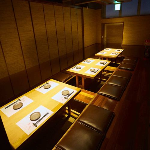 【宴会貸切最大60名様】梅田駅より徒歩1分の好立地♪