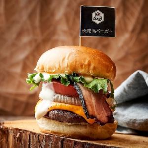 ベーコンチーズバーガー