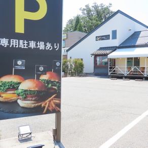 駐車場用意しております♪