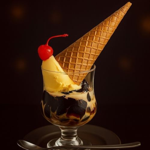 アイスonコーヒーゼリー