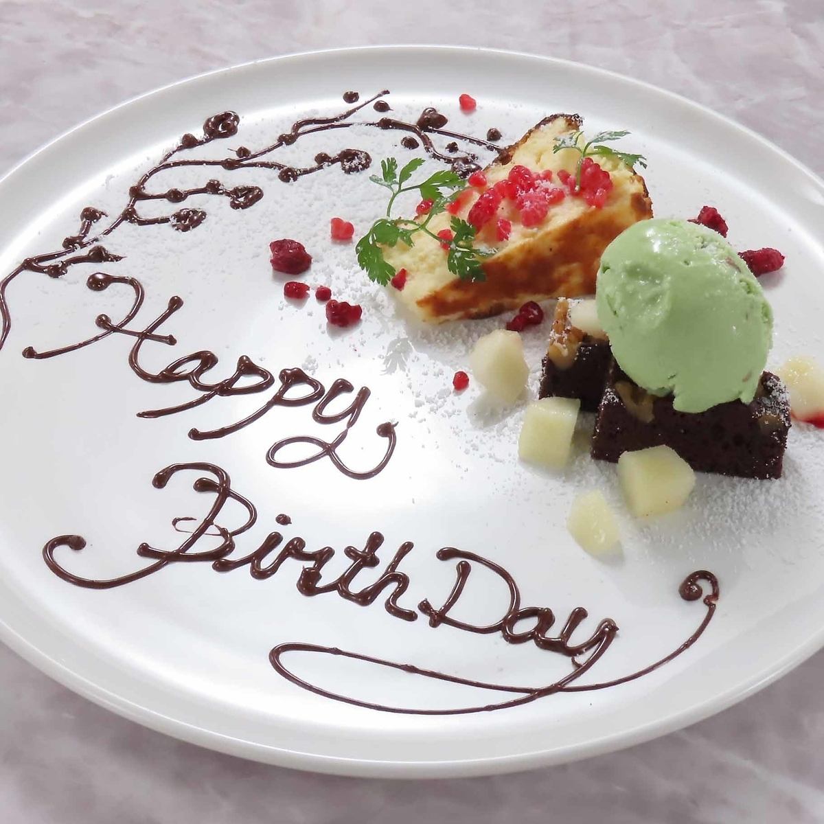 Celebrate birthdays and anniversaries with a dessert plate with a message.