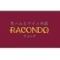 生ハムとワインの店RACONDO