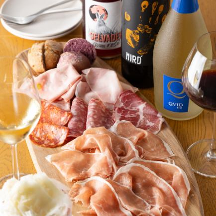 【忘新年会RACONDOプラン】