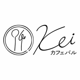 6月~  4,000円コース　2時間制 生ビール無 飲み放題+お料理6品