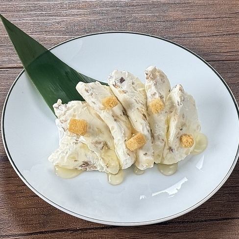 부리 싶어 오지 크림 치즈