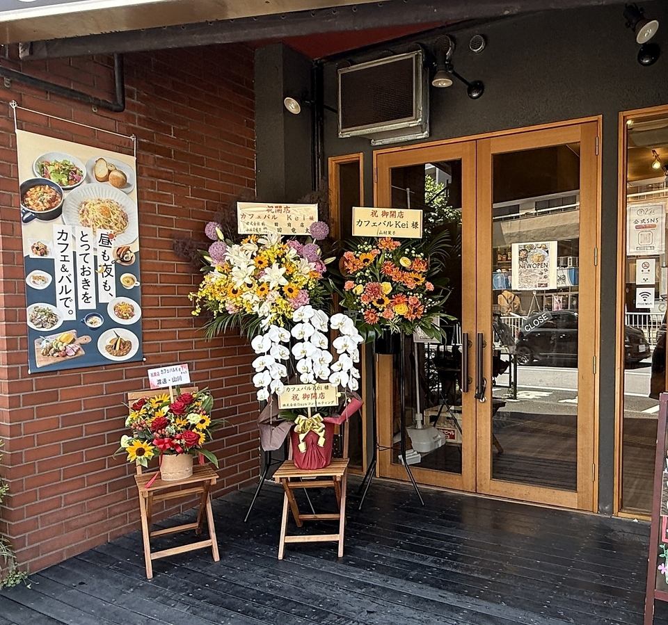 【早稲田駅徒歩約1分！】多種多様な洋風料理をごゆっくりとお愉しみくださいませ。