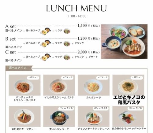 ランチメニュー変更のお知らせ✨
「アサリとキノコの和風パスタ」▶︎「エビとキノコの和風パスタ」に！🦐
メニュー表は後日差し替えとなりますが、
明日からご注文いただけます。
ご希望の方はスタッフまでお気軽にどうぞ😊

────────────

＼ カフェバルKeiは昼飲み大歓迎✨ ／
ランチタイムからお酒も楽しめます！
女子会やママ会、昼デートにもぴったりです☺️
もちろん、カフェやランチとしてのご利用も可能です🙆‍♀️

────────────
📍早稲田のカフェ&バル
🚶‍♀️東西線早稲田駅から徒歩1分
📞ご予約はお電話でも承ります → 03-4400-8663
⏰【営業時間】
〈平日〉ランチ 11:30–16:00 ／ バル 18:00–22:00
〈土日祝〉ランチ 11:00–16:00 ／ バル 17:00–22:00
【定休日】月曜・祝後日
🪑インスタプロフィールのリンクからもご予約可能！

#カフェバルKei #早稲田バル #女子会ランチ #昼飲みできる店 #昼飲み女子会 #早稲田グルメ #早稲田ランチ #昼から飲める店 
 #早稲田カフェ  #新店オープン  #早稲田ディナー  #ワセメシ  #女子会ディナー  #高田馬場バル  #高田馬場ディナー  #神楽坂ディナー