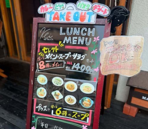 ランチメニュー変更のお知らせ✨
「アサリとキノコの和風パスタ」▶︎「エビとキノコの和風パスタ」に！🦐
メニュー表は後日差し替えとなりますが、
明日からご注文いただけます。
ご希望の方はスタッフまでお気軽にどうぞ😊

────────────

＼ カフェバルKeiは昼飲み大歓迎✨ ／
ランチタイムからお酒も楽しめます！
女子会やママ会、昼デートにもぴったりです☺️
もちろん、カフェやランチとしてのご利用も可能です🙆‍♀️

────────────
📍早稲田のカフェ&バル
🚶‍♀️東西線早稲田駅から徒歩1分
📞ご予約はお電話でも承ります → 03-4400-8663
⏰【営業時間】
〈平日〉ランチ 11:30–16:00 ／ バル 18:00–22:00
〈土日祝〉ランチ 11:00–16:00 ／ バル 17:00–22:00
【定休日】月曜・祝後日
🪑インスタプロフィールのリンクからもご予約可能！

#カフェバルKei #早稲田バル #女子会ランチ #昼飲みできる店 #昼飲み女子会 #早稲田グルメ #早稲田ランチ #昼から飲める店 
 #早稲田カフェ  #新店オープン  #早稲田ディナー  #ワセメシ  #女子会ディナー  #高田馬場バル  #高田馬場ディナー  #神楽坂ディナー