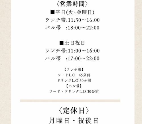 ランチメニュー変更のお知らせ✨
「アサリとキノコの和風パスタ」▶︎「エビとキノコの和風パスタ」に！🦐
メニュー表は後日差し替えとなりますが、
明日からご注文いただけます。
ご希望の方はスタッフまでお気軽にどうぞ😊

────────────

＼ カフェバルKeiは昼飲み大歓迎✨ ／
ランチタイムからお酒も楽しめます！
女子会やママ会、昼デートにもぴったりです☺️
もちろん、カフェやランチとしてのご利用も可能です🙆‍♀️

────────────
📍早稲田のカフェ&バル
🚶‍♀️東西線早稲田駅から徒歩1分
📞ご予約はお電話でも承ります → 03-4400-8663
⏰【営業時間】
〈平日〉ランチ 11:30–16:00 ／ バル 18:00–22:00
〈土日祝〉ランチ 11:00–16:00 ／ バル 17:00–22:00
【定休日】月曜・祝後日
🪑インスタプロフィールのリンクからもご予約可能！

#カフェバルKei #早稲田バル #女子会ランチ #昼飲みできる店 #昼飲み女子会 #早稲田グルメ #早稲田ランチ #昼から飲める店 
 #早稲田カフェ  #新店オープン  #早稲田ディナー  #ワセメシ  #女子会ディナー  #高田馬場バル  #高田馬場ディナー  #神楽坂ディナー
