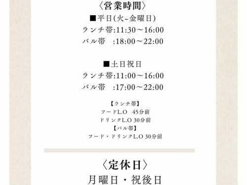 🍷燻製3種盛り🍴
その日おすすめの燻製を3種類、少しずつ楽しめるプレート✨
チーズや合鴨、タコやうずらなど、日によって内容が変わります。

📸写真は全種類を盛り付けた参考画像です。
実際の提供は3種盛りとなりますのでご了承ください。

ご注文はスタッフまでお気軽にどうぞ😊

＼ カフェバルKeiは昼飲み大歓迎✨ ／
ランチタイムからお酒も楽しめます！
女子会やママ会、昼デートにもぴったりです☺️
もちろん、カフェやランチとしてのご利用も可能です🙆‍♀️

────────────
📍早稲田のカフェ&バル
🚶‍♀️東西線早稲田駅から徒歩1分
📞ご予約はお電話でも承ります → 03-4400-8663
⏰【営業時間】
〈平日〉ランチ 11:30–16:00 ／ バル 18:00–22:00
〈土日祝〉ランチ 11:00–16:00 ／ バル 17:00–22:00
【定休日】月曜・祝後日
🪑インスタプロフィールのリンクからもご予約可能！

#カフェバルKei #早稲田バル #女子会ランチ #昼飲みできる店 #昼飲み女子会 #早稲田グルメ #早稲田ランチ #昼から飲める店 
 #早稲田カフェ  #新店オープン  #早稲田ディナー  #ワセメシ  #女子会ディナー  #高田馬場バル  #高田馬場ディナー  #神楽坂ディナー