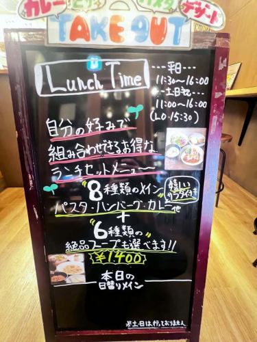 ＿人人人人人人人人人人人人人人人人人人人＿
＞　セレクトランチ日替わりメイン始めます！＜
￣Y^Y^Y^Y^Y^Y^Y^Y^Y^Y^Y^Y^Y^Y^^￣
いつも沢山のご来店有難う御座います！
この度2/10(火)〜Lanch日替わりメイン始めます！
平日は毎日料理が日替わりで1品増えます！
色んなメイン料理をご堪能ください😌
他にもこんな料理を食べたいとかのご要望があれば
期待に応えて日替わりで料理を作っちゃうかも！！
※土日は行っておりませんのでご注意を

────────────
📍早稲田のカフェ&バル
🚶‍♀️東西線早稲田駅から徒歩30秒
📞ご予約はお電話でも承ります → 03-4400-8663
⏰【営業時間】
〈平日〉ランチ 11:30–16:00 ／ バル 18:00–22:00
〈土日祝〉ランチ 11:00–16:00 ／ バル 17:00–22:00
【定休日】月曜・祝後日
🪑インスタプロフィールのリンクからもご予約可能！

#カフェバルKei
#早稲田グルメ
#早稲田大学 
#早稲田ランチ
#日替わり